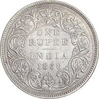 سکه 1 روپیه 1862 ویکتوریا - AU50 - هند