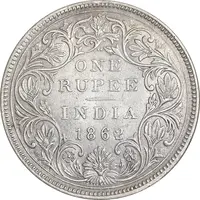 سکه 1 روپیه 1862 ویکتوریا - AU50 - هند