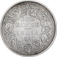 سکه 1 روپیه 1877 ویکتوریا - EF45 - هند