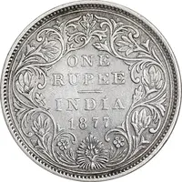 سکه 1 روپیه 1877 ویکتوریا - EF45 - هند