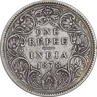 سکه 1 روپیه 1878 ویکتوریا - EF45 - هند