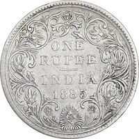 سکه 1 روپیه 1885 ویکتوریا - EF40 - هند