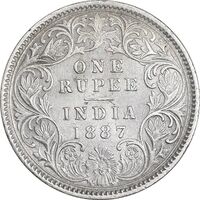 سکه 1 روپیه 1887 ویکتوریا - AU55 - هند