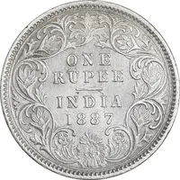 سکه 1 روپیه 1887 ویکتوریا - AU55 - هند