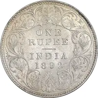 سکه 1 روپیه 1892 ویکتوریا - AU58 - هند