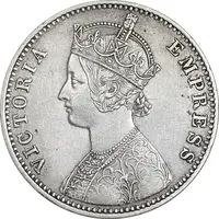 سکه 1 روپیه 1892 ویکتوریا - AU50 - هند