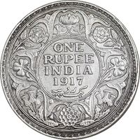 سکه 1 روپیه 1917 جرج پنجم - EF45 - هند