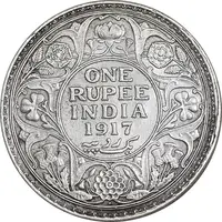 سکه 1 روپیه 1917 جرج پنجم - EF45 - هند