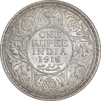 سکه 1 روپیه 1918 جرج پنجم - AU58 - هند