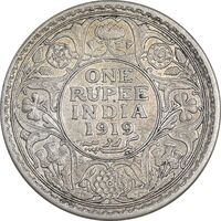 سکه 1 روپیه 1919 جرج پنجم - AU53 - هند