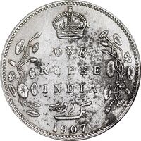 سکه 1 روپیه 1907 ادوارد هفتم - EF45 - هند