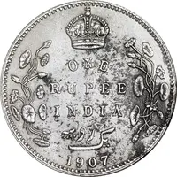 سکه 1 روپیه 1907 ادوارد هفتم - EF45 - هند