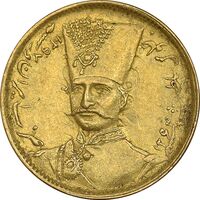 سکه طلا 1 تومان 1297 - MS61 - ناصرالدین شاه