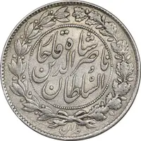 سکه 1000 دینار 1296 - AU50 - ناصرالدین شاه