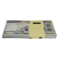 بسته اسکناس 500 ریال (حسینی - شیبانی) - شماره کوچک - UNC - جمهوری اسلامی