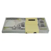 بسته اسکناس 500 ریال (حسینی - شیبانی) - شماره کوچک - UNC - جمهوری اسلامی