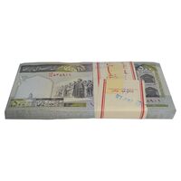 بسته اسکناس 500 ریال (ایروانی - قاسمی) فیلیگران الله - شماره کوچک - UNC - جمهوری اسلامی