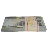 بسته اسکناس 500 ریال (ایروانی - قاسمی) فیلیگران الله - شماره کوچک - UNC - جمهوری اسلامی