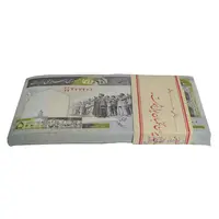 بسته اسکناس 500 ریال (نوربخش - عادلی) شماره بزرگ - امضاء کوچک - شماره دوقلو - UNC - جمهوری اسلامی