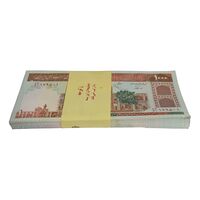بسته اسکناس 1000 ریال (نوربخش - عادلی) امضا بزرگ - شماره بزرگ - UNC - جمهوری اسلامی