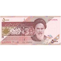 اسکناس 5000 ریال امام (طیب نیا - سیف) نخ 5000 - جایگزین - تک - UNC63 - جمهوری اسلامی