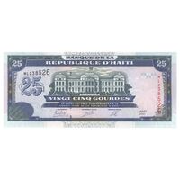 اسکناس 25 گورد 2021 جمهوری سوم - تک - UNC63 - هائیتی