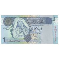 اسکناس 1 دینار بدون تاریخ (2004) جماهیریه - FOB - تک - UNC64 - لیبی