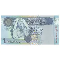 اسکناس 1 دینار بدون تاریخ (2004) جماهیریه - FOB - تک - UNC64 - لیبی