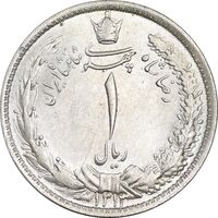 سکه 1 ریال 1313 - MS63 - رضا شاه