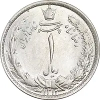سکه 1 ریال 1313 - MS63 - رضا شاه