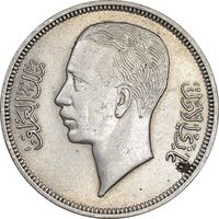 سکه 50 فلس 1938 غازی یکم - AU55 - عراق