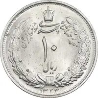 سکه 10 ریال 1323 - MS64 - محمد رضا شاه