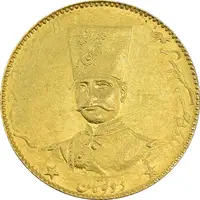 سکه طلا 2 تومان 1297 تصویری - AU58 - ناصرالدین شاه