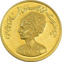 مدال طلا یادبود گارد شهبانو - نوروز 1355 - MS63 - محمد رضا شاه