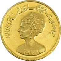 مدال طلا یادبود گارد شهبانو - نوروز 1355 - MS63 - محمد رضا شاه
