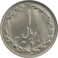 سکه 1 ریال 1361/0 (سورشارژ تاریخ) - MS65 - جمهوری اسلامی