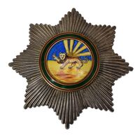 نشان همایونی درجه دو - AU - رضا شاه