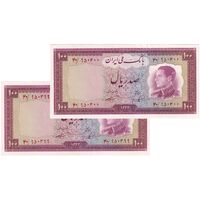 اسکناس 100 ریال 1333 - جفت - UNC62 - محمد رضا شاه