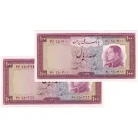 اسکناس 100 ریال 1333 - جفت - UNC62 - محمد رضا شاه