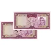 اسکناس 100 ریال (آموزگار - سمیعی) نوشته قرمز - جفت - UNC62 - محمد رضا شاه