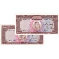 اسکناس 1000 ریال (آموزگار - جهانشاهی) - جفت - AU58 - محمد رضا شاه