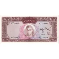 اسکناس 1000 ریال (آموزگار - سمیعی) نوشته قرمز - تک - AU53 - محمد رضا شاه