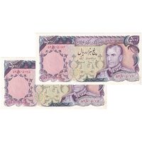 اسکناس 5000 ریال (انصاری - مهران) - جفت - AU55 - محمد رضا شاه
