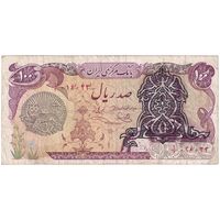 اسکناس 100 ریال سورشارژی (یگانه - خوش کیش) مهر شیر و خورشید - تک - VF25 - جمهوری اسلامی