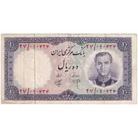 اسکناس 10 ریال 1340 - تک - VF35 - محمد رضا شاه