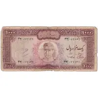 اسکناس 1000 ریال (آموزگار - سمیعی) نوشته سیاه - تک - VG - محمد رضا شاه