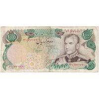 اسکناس 10000 ریال  (انصاری - مهران) - تک - VF25 - محمد رضا شاه