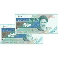 اسکناس 10000 ریال (مظاهری - شیبانی) امام - جایگزین - جفت - UNC63 - جمهوری اسلامی