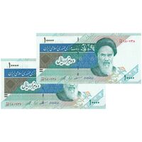 اسکناس 10000 ریال (مظاهری - شیبانی) امام - جایگزین - جفت - UNC64 - جمهوری اسلامی