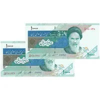 اسکناس 10000 ریال (مظاهری - شیبانی) امام - جایگزین - جفت - UNC64 - جمهوری اسلامی